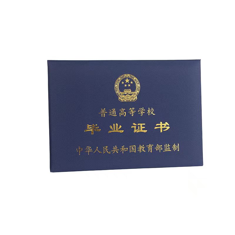 专业制作各种证件案例:为何高仿证件技术正在失控